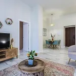 Alcazar Centrico Moderno جيريز